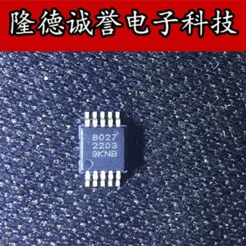 10ШТ QN8027 QN8027 Электронные компоненты чип IC 8027