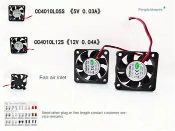 Гидравлический подшипник COOLCOX CC4010L12S /CC4010L05S бесшумный вентилятор видеокарты 4010 12V 5V