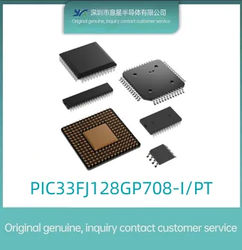PIC33FJ128GP708-I/PT комплектация QFP80 цифровой сигнальный процессор и контроллер оригинал