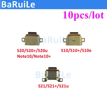 BaRuiLe 10 шт. Разъем USB-порта Для Зарядки Samsung S22 S23 S10 Plus S10E S7 S8 S9 S20 Note 10 20 S21 Ultra Charger Plug Dock