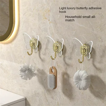 Креативный настенный крючок для одежды без перфорации в форме бабочки, Легкий Роскошный Прочный Клейкий Крючок, Крючок для хранения в ванной комнате