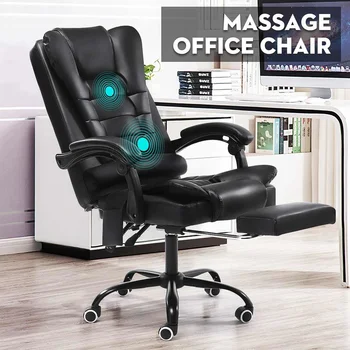 Регулируемое офисное массажное кресло для руководителей, откидывающееся кресло с высокой спинкой, Большое Высокое кожаное Эргономичное вращающееся рабочее кресло с подставкой для ног