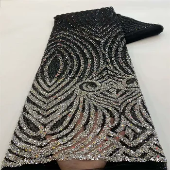 Африканские кружевные ткани с блестками, вышитые бисером 2023, Высококачественная Последовательность вышивки, Французская Нигерийская кружевная ткань для свадебного шитья xz-275