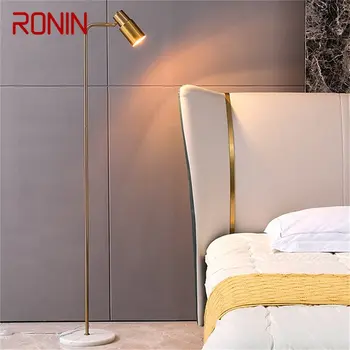 Торшер RONIN Nordic Простое Современное светодиодное Мраморное освещение Декоративная Гостиная Кабинет Спальня