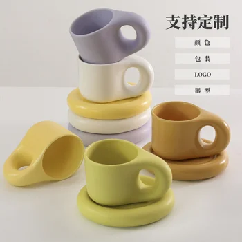 Блюдо для кофейных чашек в корейском стиле для пары в подарочной коробке с керамической кофейной чашкой High Beauty Ceramic Cup