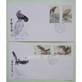 1987 T114 Raptor, Хищная птица, Китайские марки, Обложка Первого дня, FDC, Конверты, Филателия, Почтовые расходы, Коллекция