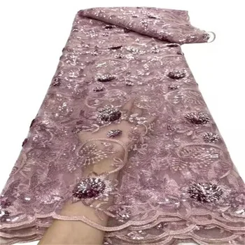 Розовая высококачественная Африканская Нигерийская тюлевая кружевная ткань с 3D вышивкой пайетками, Французское гипюровое свадебное платье, расшитое бисером, 5 ярдов