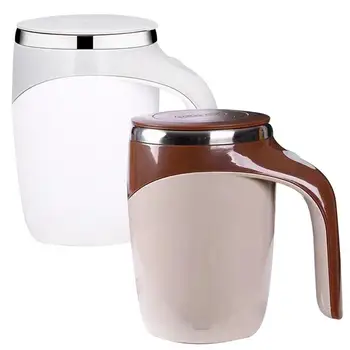 Автоматическая Перемешивающая Магнитная Кружка, Кофейная чашка для перемешивания из нержавеющей стали, Двухслойная Электрическая Кружка для перемешивания, Стеклянная чашка, Кухонные принадлежности