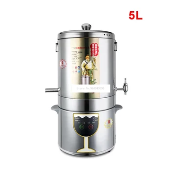 Машина для пивоварения вина с Автоматическим Интеллектуальным Управлением 5L, Бытовой Дистиллятор, Машина для ферментации винного ликера