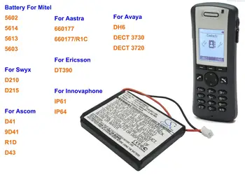 Аккумулятор для Aastra 660177, для Ascom 9D41, D41, D43, R1D, для Avaya 3720, Для ERISON DT390, Для Innovaphone IP61, для Swyx D210, D215