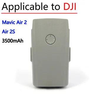 Подходит для DJI Mavic Air 2 Air 2S Литиевая батарея Аккумулятор для дрона Номер детали PB2