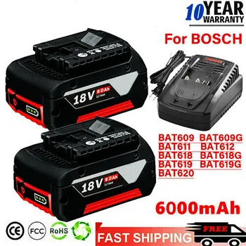 Аккумулятор 18V 6.0Ah для Электродрели Bosch 18V Литий-ионный Аккумулятор BAT609 BAT609G BAT618 BAT618G BAT614 Зарядное Устройство