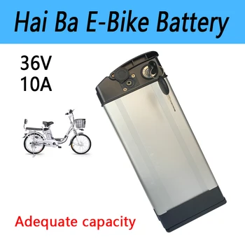 Для Haiba 36V 10A Литиевая батарея Аккумулятор для электрического велосипеда