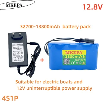 32700 аккумуляторная батарея lifepo4 12,8 В 4S1P 13,8 ач, для электрических лодок и источника бесперебойного питания 12 В, со сбалансированным 4S 40a bms.