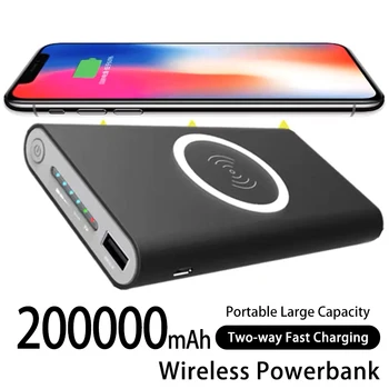 Power Bank 200000 мАч Беспроводная двусторонняя быстрая зарядка Powerbank Портативное внешнее зарядное устройство большой емкости для iPhone 14 13