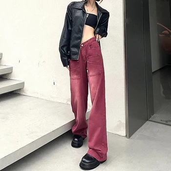 Женские модные джинсы в корейском стиле с высокой талией, уличная одежда, джинсы с прямым низом, женские повседневные сексуальные брюки для вечеринок