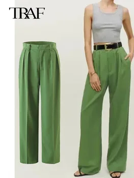 TRAF 2023, женские модные широкие брюки, офисные женские брюки на молнии, женские деловые Длинные брюки Mujer
