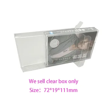 Прозрачный ПЭТ-защитный чехол Коробка для сбора кассет, коробка для альбомов, коробка для хранения игр, коробка для дисплея