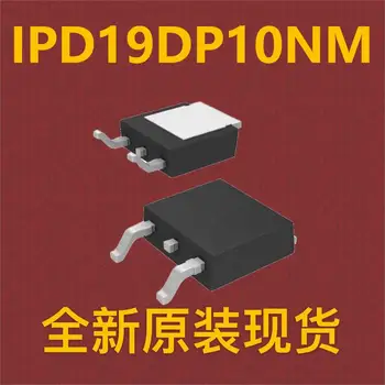 \ 10шт \ IPD19DP10NM TO-252