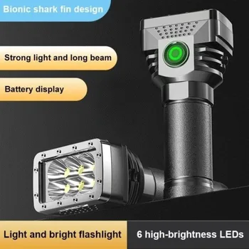 Портативный светодиодный фонарик высокой яркости Mini Torch Light SOS Flash 4 модели карманного фонаря для походов на открытом воздухе в чрезвычайных ситуациях
