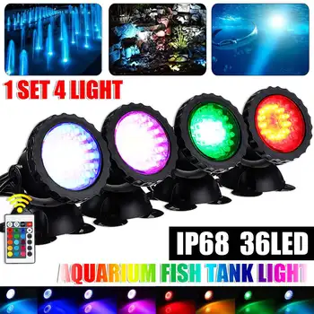 1 комплект 1/2/4 света Светодиодная лампа для фонтана RGB Подводный бассейн 7 типов декоративного освещения пруда 100-240 В, штепсельная вилка ЕС