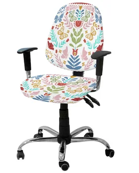 Мексиканская бабочка, Цветок, лист В Горошек, Эластичный чехол для компьютерного кресла, Съемный чехол для офисного кресла, Разрезные Чехлы для сидений