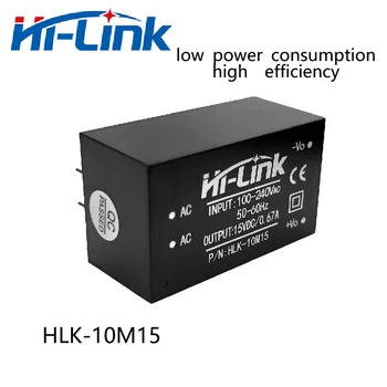 Hi-Link 15V10W660mA Выходной модуль преобразователя переменного/постоянного тока HLK-10M15 низкое энергопотребление высокая эффективность высокая надежность